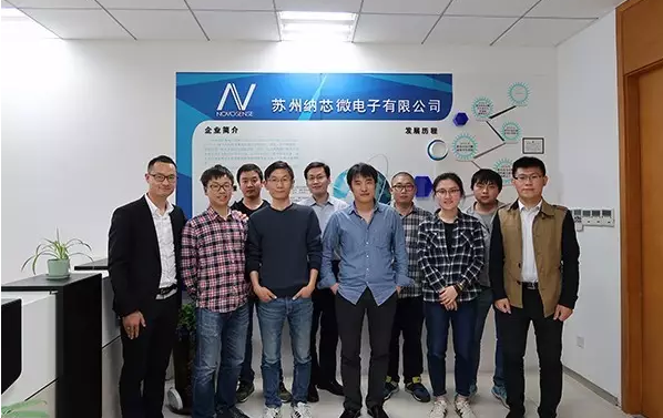 银河集团galaxy传感学院第二期培训圆满结束