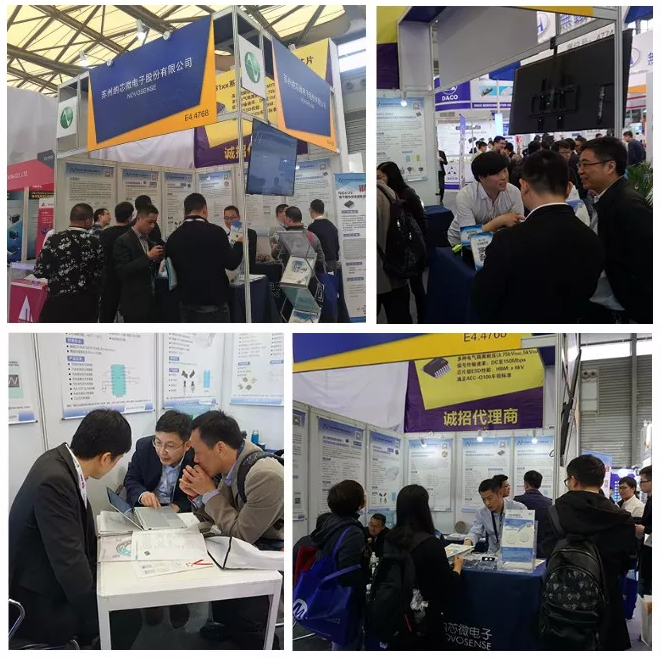 数字隔离芯片领衔，银河集团galaxy电子精彩亮相慕尼黑上海电子展