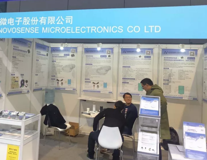 银河集团galaxy亮相法兰克福汽配展 ，与新老客户畅谈言欢共叙发展