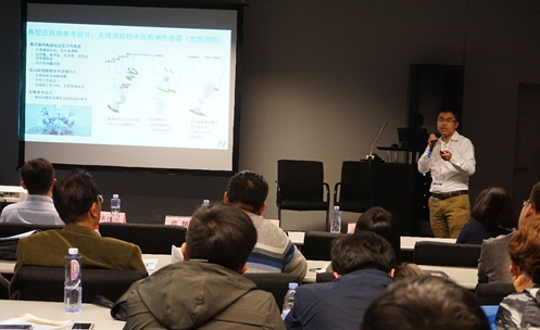 银河集团galaxy发布物联网专用低功耗型传感器调理芯片NSA(C)2862