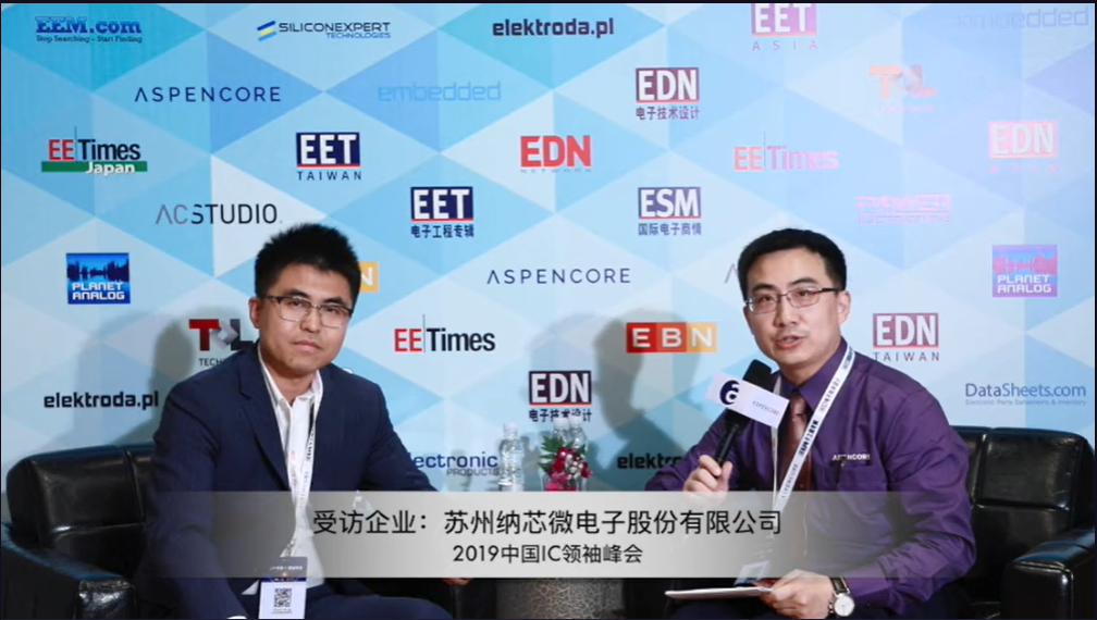 银河集团galaxy王升杨：深耕汽车和工业市。岢指咂分式谔娲