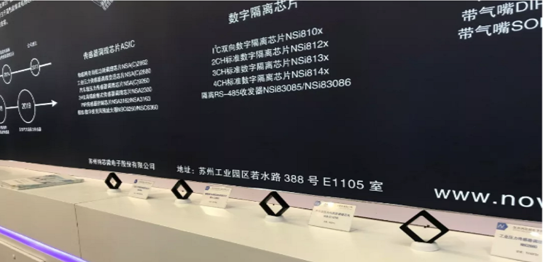 银河集团galaxy多款新品亮相慕展，中国芯闪耀“E星球”