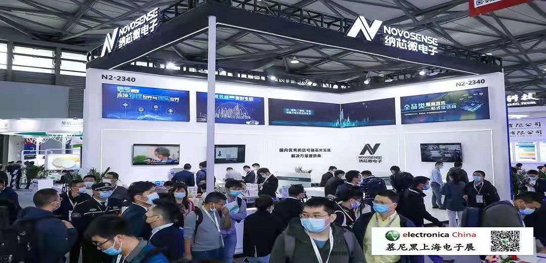 马力全开，银河集团galaxy赶超智能汽车“芯”赛道！