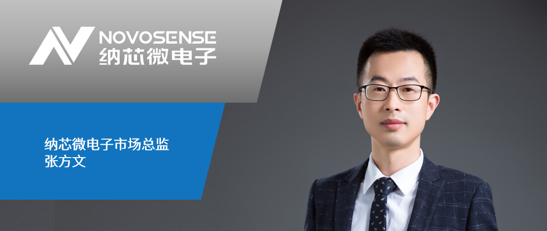 芯片国产化替代和“缺芯”浪潮，且看银河集团galaxy如何破局立势——中国电子商情专访