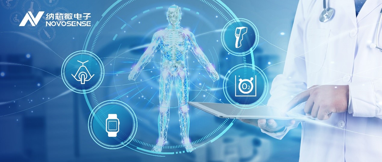 后疫情时代，便携医疗设备进入寻常百姓家