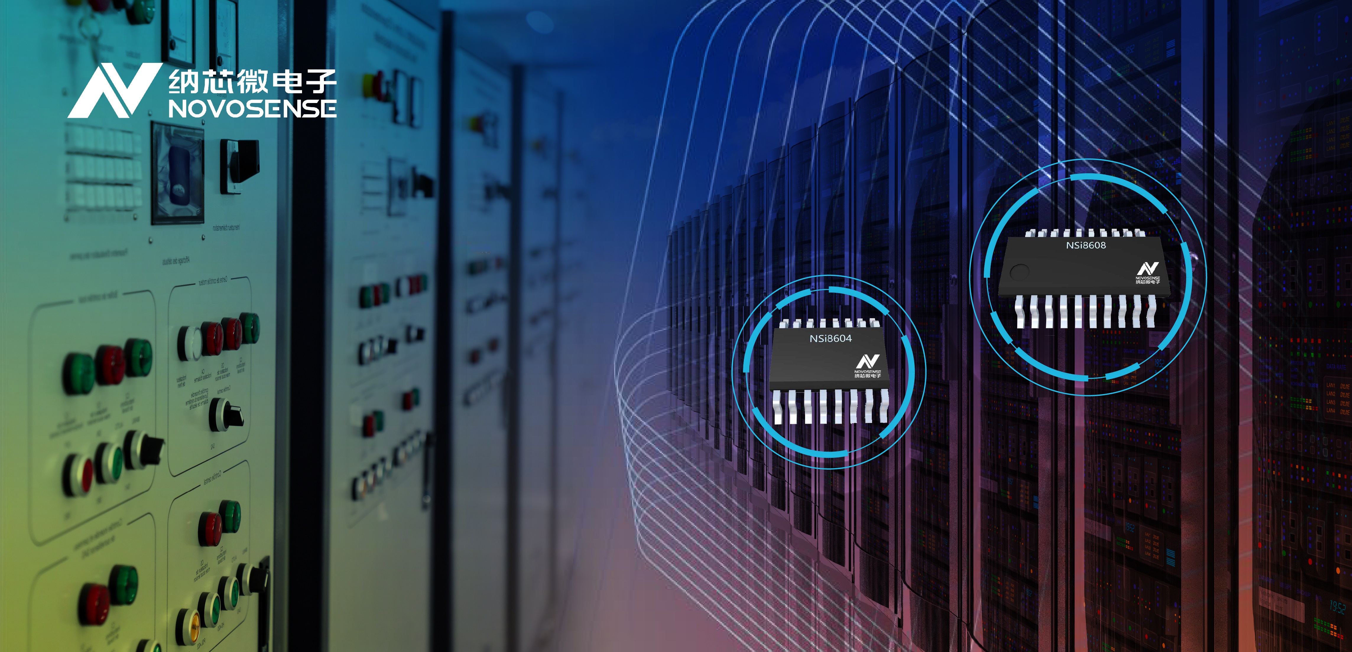 银河集团galaxy推出集成限流功能的隔离数字输入NSI860x