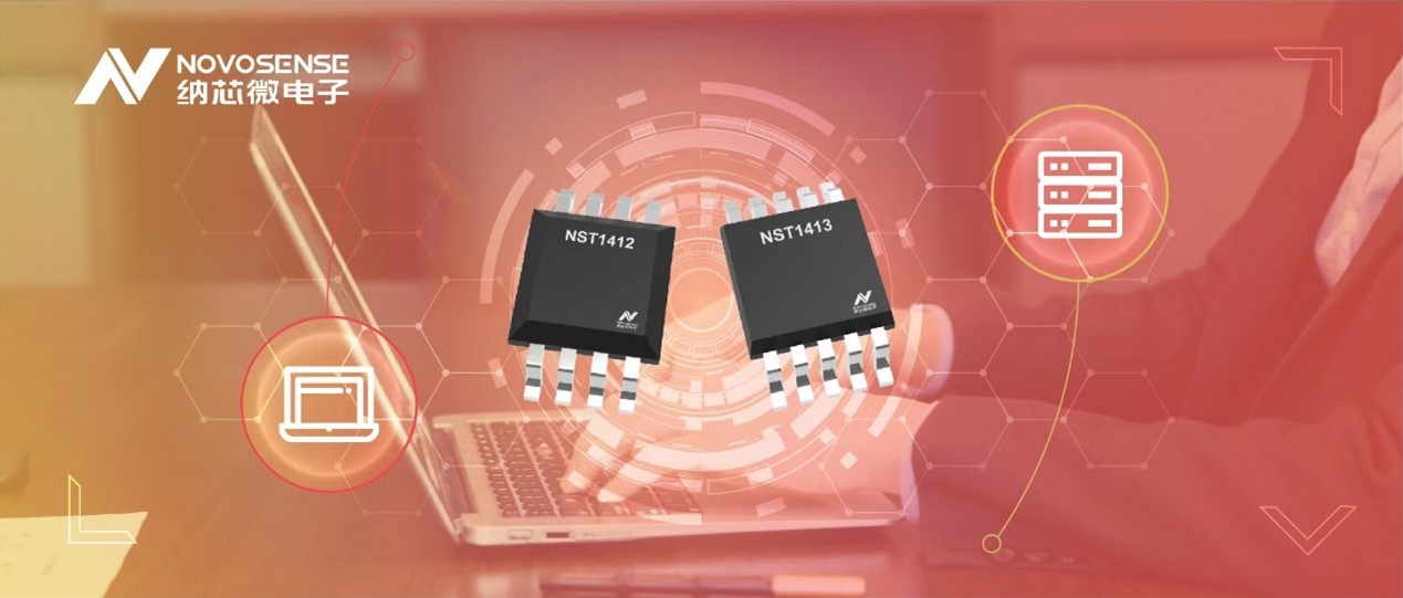 银河集团galaxy推出全新高精度、低功耗的远程数字温度传感器NST141x系列