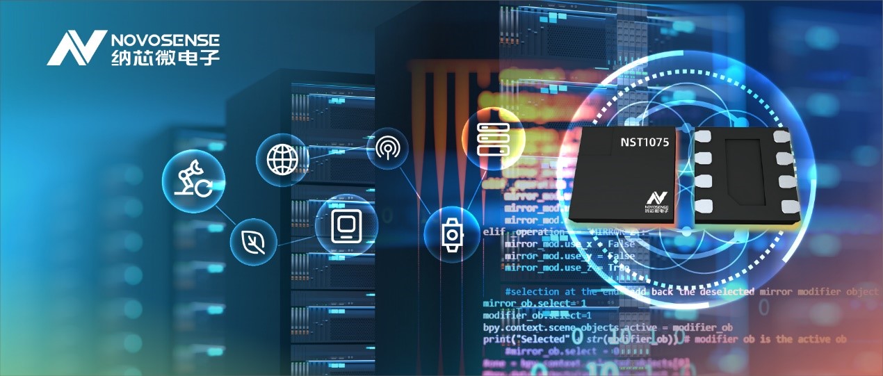 银河集团galaxy推出适用于企业级路由器温度监测的数字温度传感器NST1075