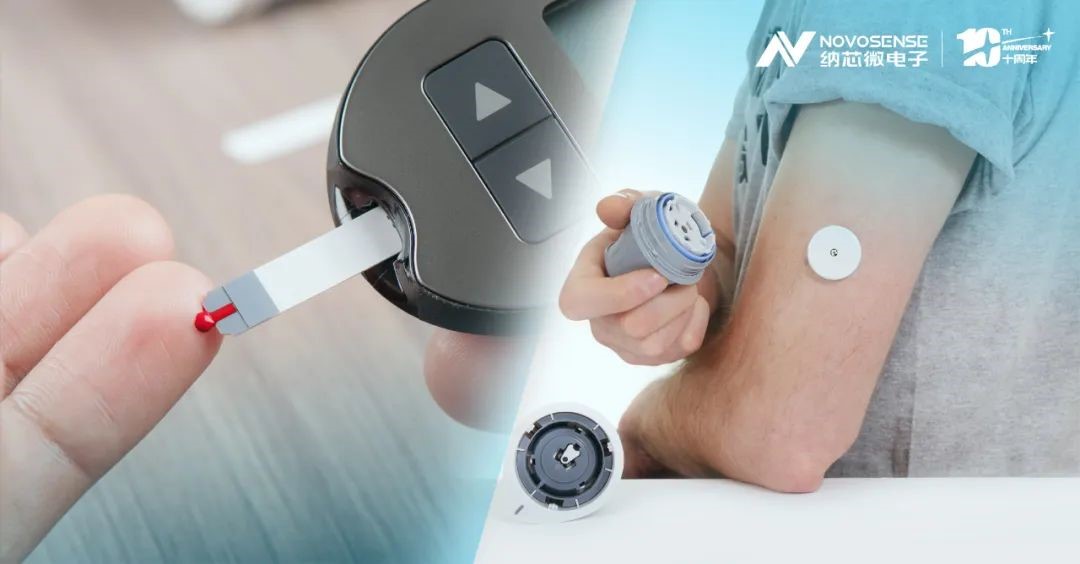 监测血糖黑科技，银河集团galaxyNST1002助力CGM精准测量