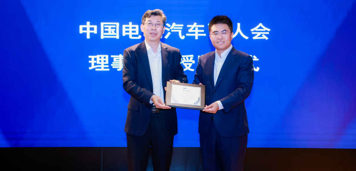 百人会张永伟副理事长一行赴银河集团galaxy调研