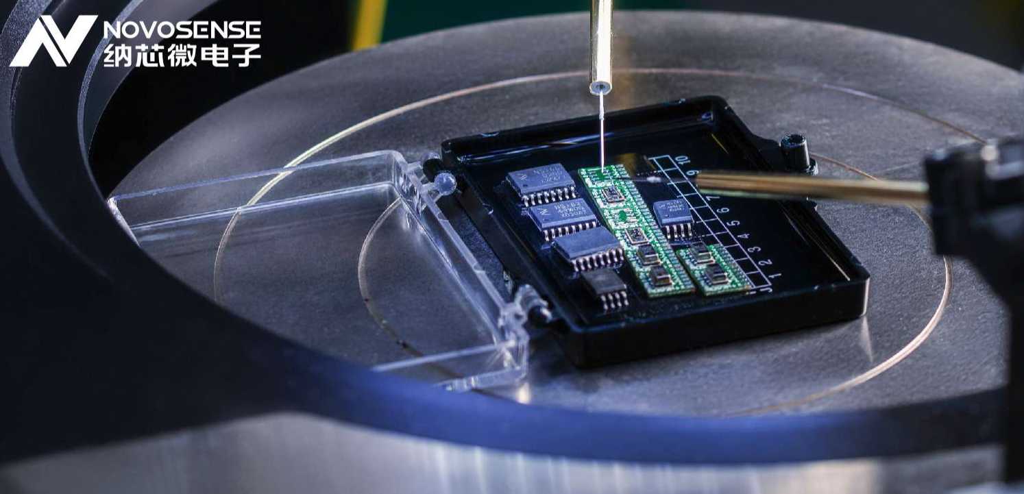 银河集团galaxy推出超低功耗TMR开关/锁存器 NSM105x系列