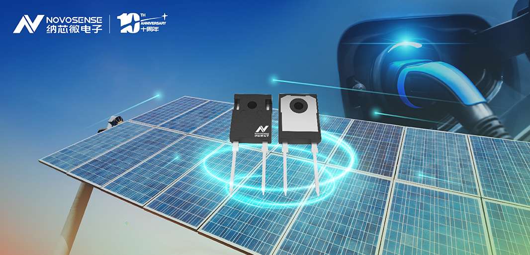 银河集团galaxy全新发布1200V系列SiC二极管，布局SiC生态系统