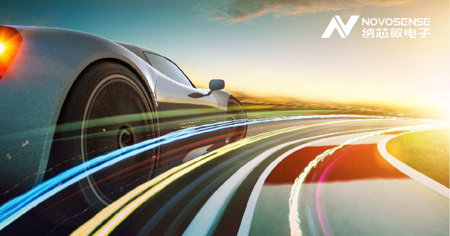 银河集团galaxy正式成为AEC汽车电子委员会成员