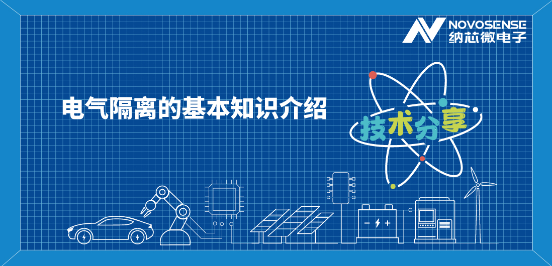 基本隔离 vs 增强隔离，到底有什么区别？