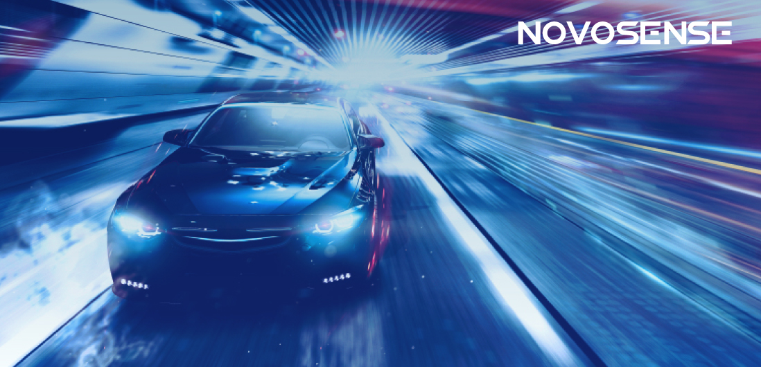 NOVOSENSE、車載チップの卓越性へのコミットメントを継続：電動化とデジタル化が進む自動車業界に向けて革新的な製品を投入