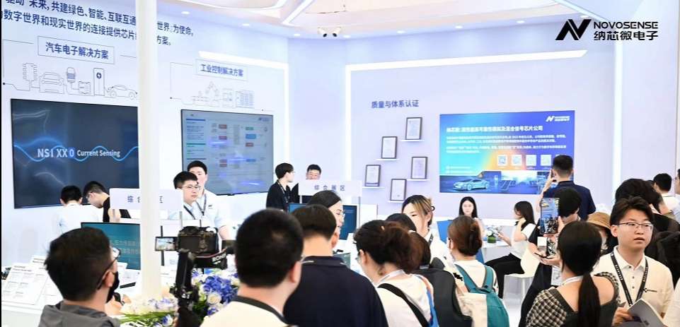 银河集团galaxy参展慕尼黑上海电子展，多款产品国内首发亮相