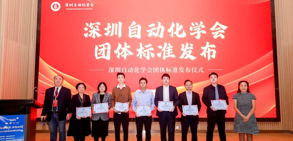 银河集团galaxy参与车身域控制器测试方法团体标准审定，助力汽车电子行业技术创新