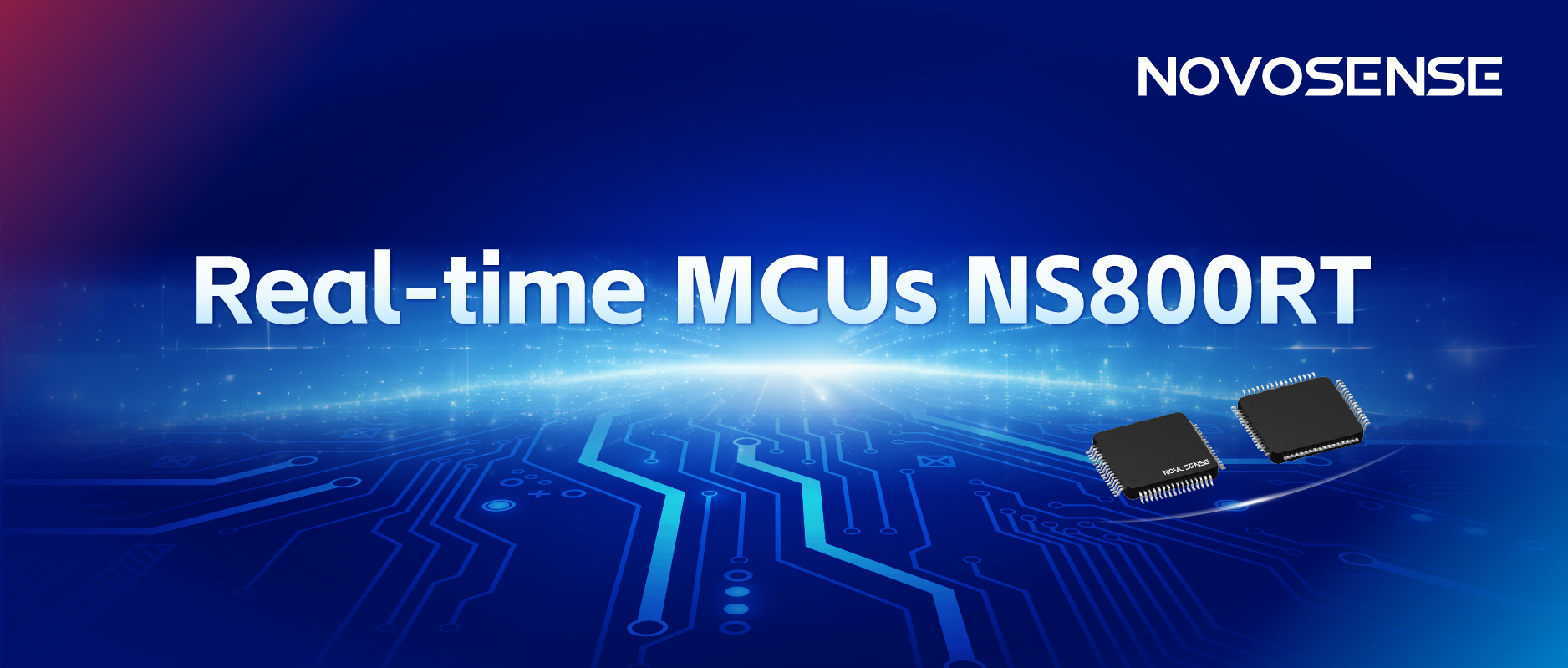 NOVOSENSEがChipSineと共同で、NS800RTシリーズのリアルタイム制御MCUを発表