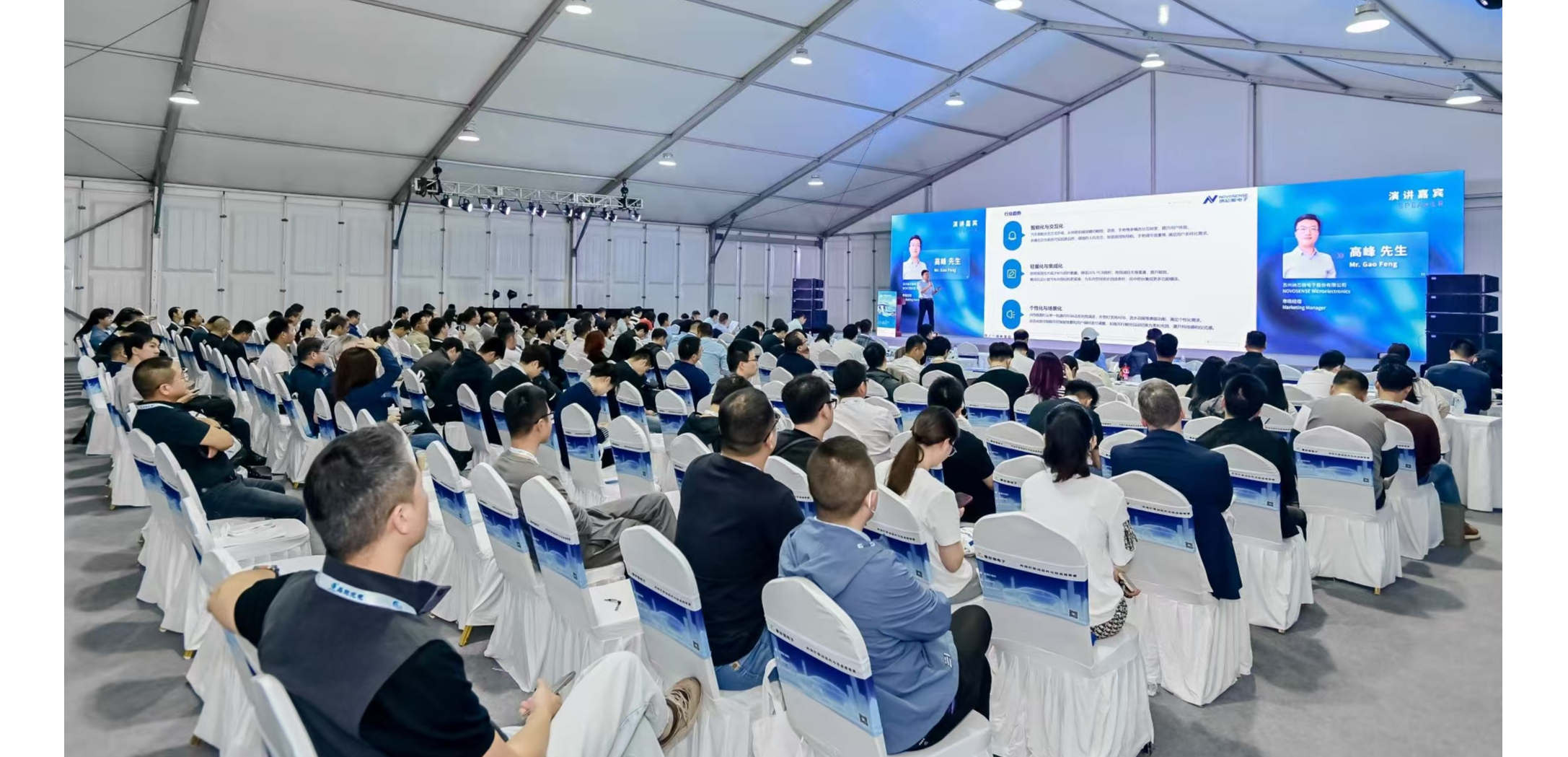 6.68 亿颗！银河集团galaxy汽车芯片出货创里程碑，赋能汽车照明新变革