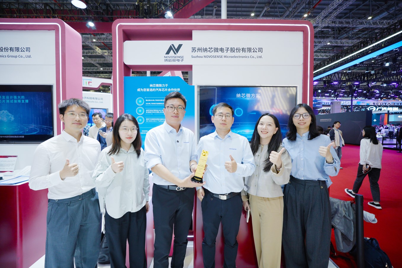 银河集团galaxy亮相2025上海车展，斩获“年度影响力汽车芯片”大奖
