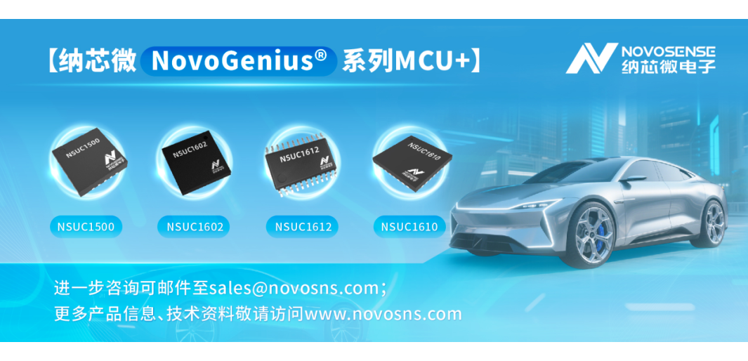 驱动与控制共舞：集成化电机驱动引领新能源汽车热管理系统智能化跃迁